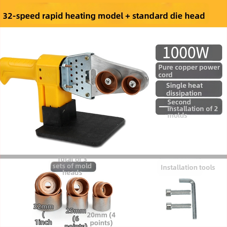 PPR ūdensvadu cauruļu karstās liešanas iekārta, elektroniska temperatūras kontrole, 0-63°C, pielāgota apstrāde