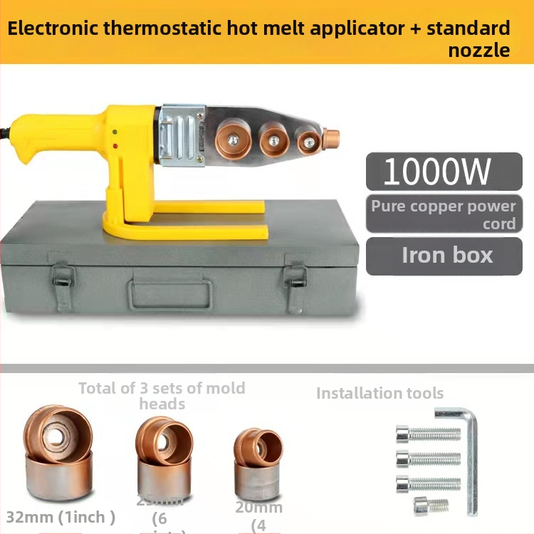 PPR ūdensvadu cauruļu karstās liešanas iekārta, elektroniska temperatūras kontrole, 0-63°C, pielāgota apstrāde