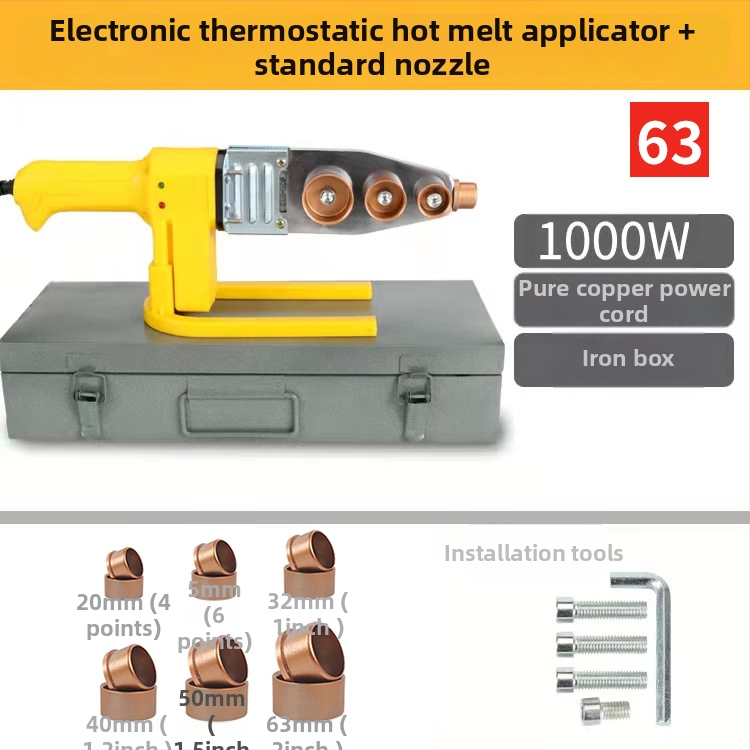 PPR ūdensvadu cauruļu karstās liešanas iekārta, elektroniska temperatūras kontrole, 0-63°C, pielāgota apstrāde