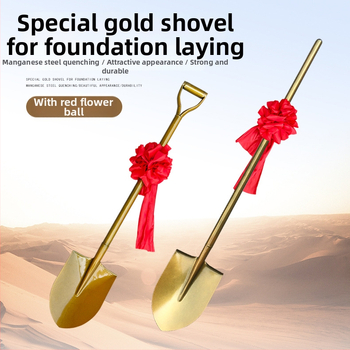 Pamatų įrengimo ceremonijai skirtas kastuvas, iš 50Mn manganinio plieno, smailus galas, skirta atidarymo ceremonijai