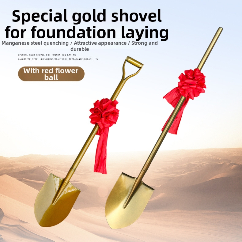 Pamatų įrengimo ceremonijai skirtas kastuvas, iš 50Mn manganinio plieno, smailus galas, skirta atidarymo ceremonijai