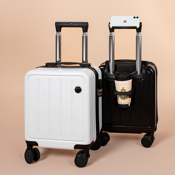 Kézipoggyász - uniszex, ABS anyag, cipzáras nyitás, univerzális kerekek, zár lakattal