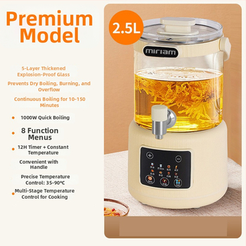 Veselības tējas kanna mājas lietošanai ar digitālo termostatu un skārienvadību, stikla korpuss, tilpums 2-3 L, 220V, 400-500W