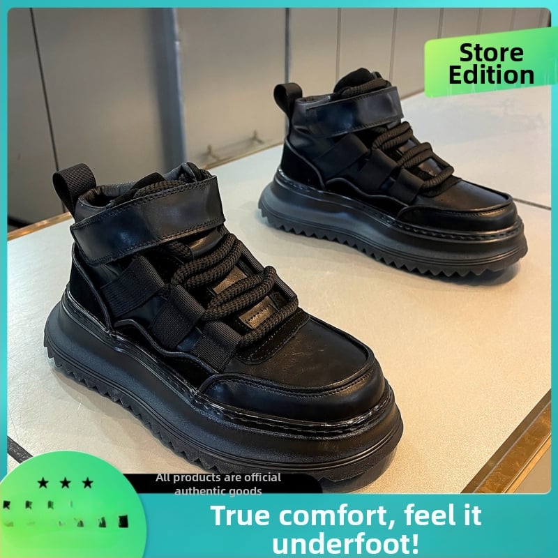 Mārtiņa zābaki – virsējais materiāls no mikrošķiedru ādas, gumijas zole, 3–5 cm papēdis, priekšējais šņorēšana, zems augstums (Virs: mikrošķiedru āda; Zole: gumija; Papēdis: 3–5 cm; Šņorēšana: priekšējā; Zems augstums)