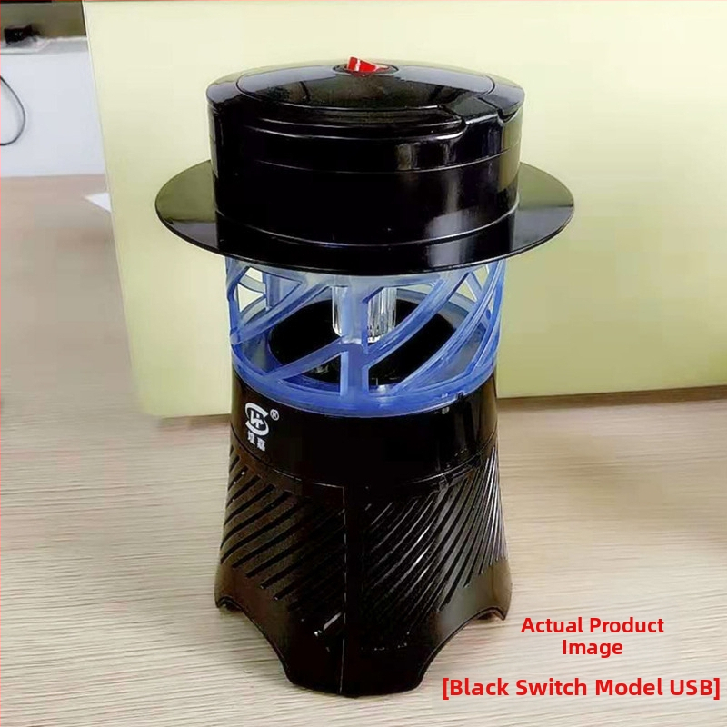 Домашна фотокаталитична лампа за убиване на комари, модел HJ15Y, LED осветление, улов чрез засмукване, ABS корпус, подходяща за площ 11–20㎡