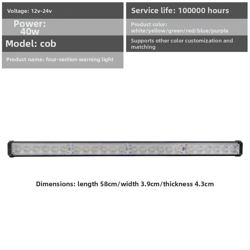 Алуминиева LED светлина за предна решетка на автомобил – предупреждаваща дневна светлина, 72W, 12-24V, модел: предупреждаваща светлина