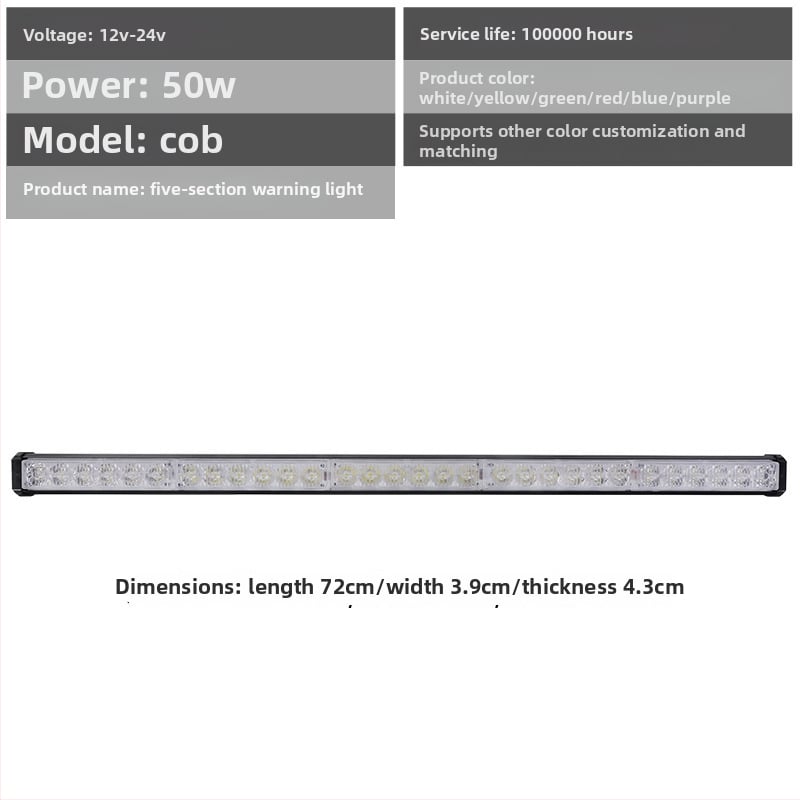 Алуминиева LED светлина за предна решетка на автомобил – предупреждаваща дневна светлина, 72W, 12-24V, модел: предупреждаваща светлина