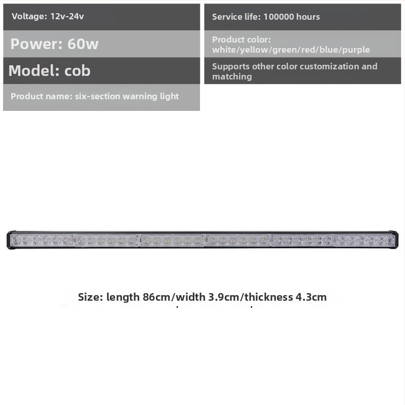 Алуминиева LED светлина за предна решетка на автомобил – предупреждаваща дневна светлина, 72W, 12-24V, модел: предупреждаваща светлина