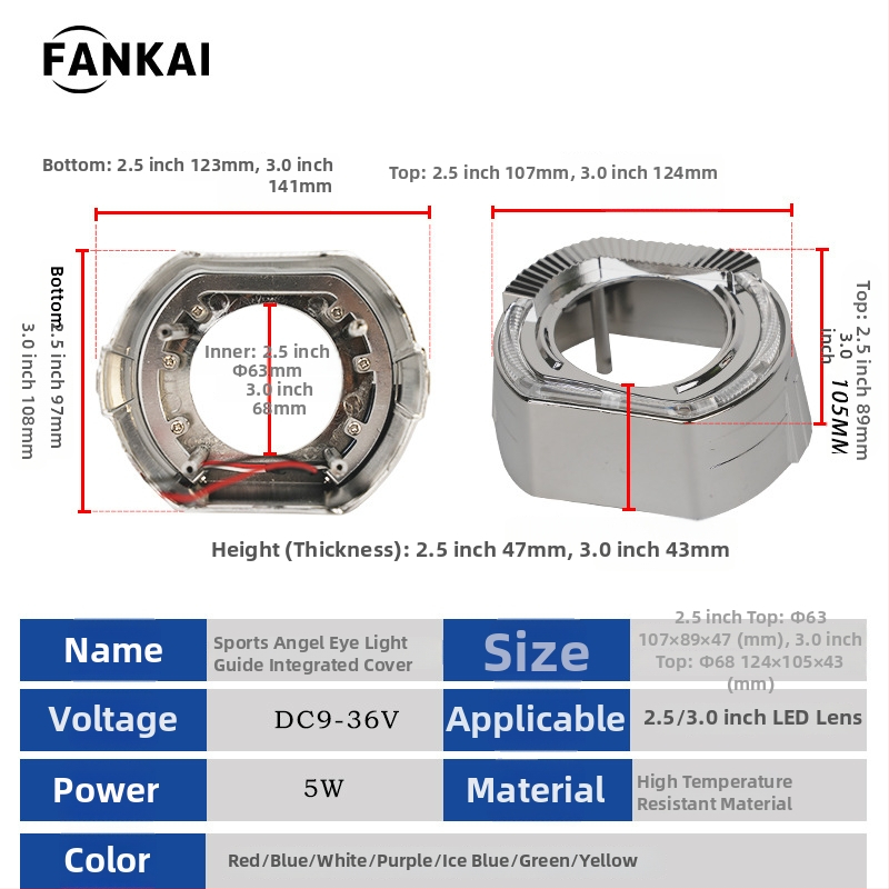 LED дневни светлини с ангелски очи, спортен интегриран декоративен капак, 12V, 5W, 3.5A, живот 50 000 ч, 5000 lm