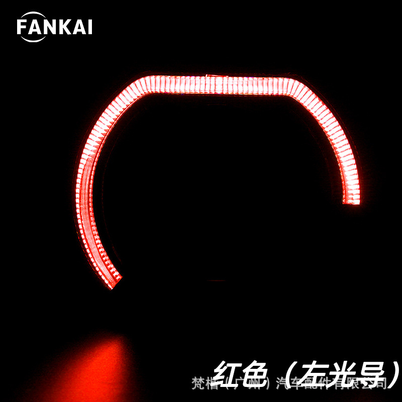 LED дневни светлини с ангелски очи, спортен интегриран декоративен капак, 12V, 5W, 3.5A, живот 50 000 ч, 5000 lm