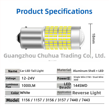 LED automobilska svjetla 1156/1157, T20 stražnje svjetlo i dnevno svjetlo, 3014 144-SMD, 12-24V, 6000K, aluminijsko kućište