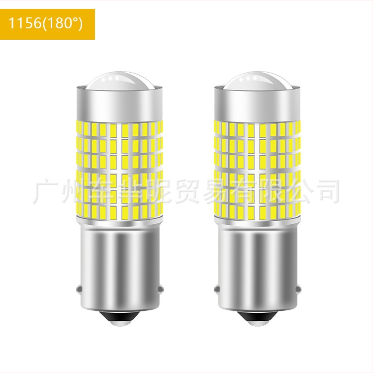 LED automobilska svjetla 1156/1157, T20 stražnje svjetlo i dnevno svjetlo, 3014 144-SMD, 12-24V, 6000K, aluminijsko kućište