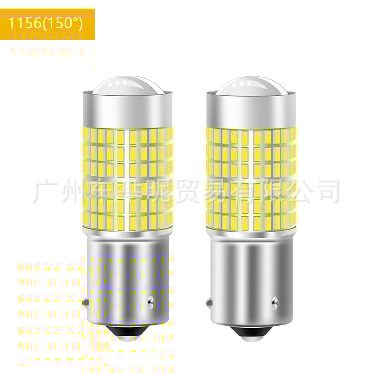 Autó LED lámpa 12–24V, 31W/30W, 1000 lm, 3014/144SMD, kompatibilis 1156/1157/3156/3157/7440/7443, nappali menetfény