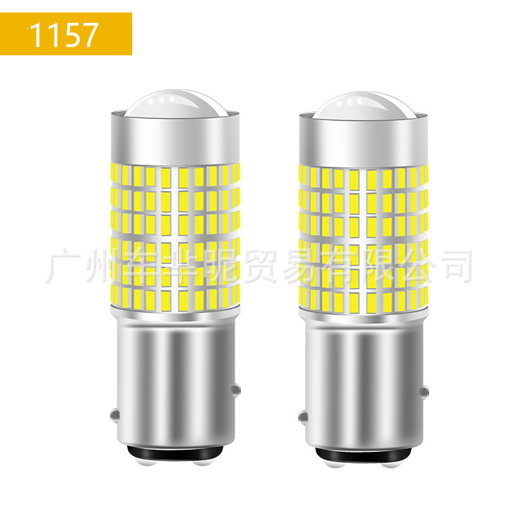Autó LED lámpa 12–24V, 31W/30W, 1000 lm, 3014/144SMD, kompatibilis 1156/1157/3156/3157/7440/7443, nappali menetfény