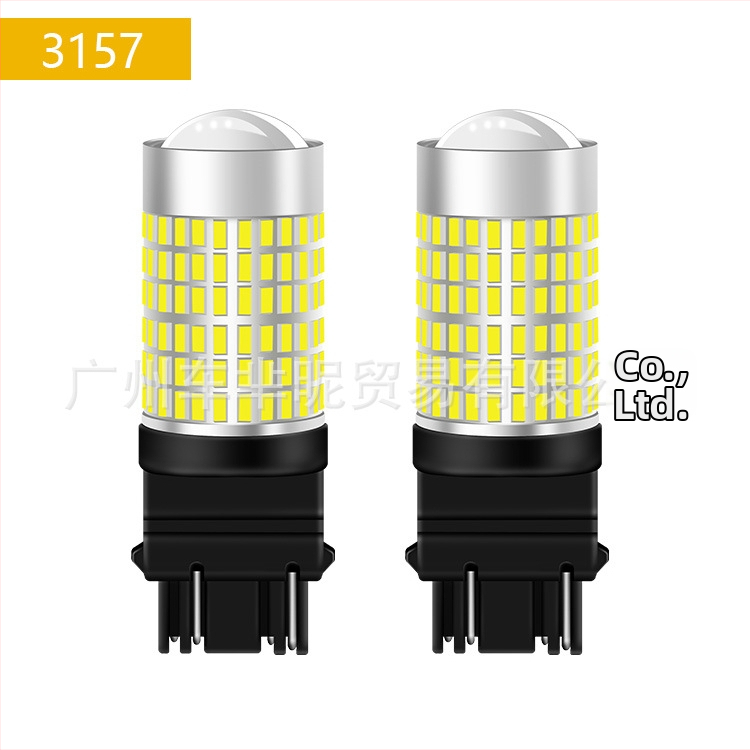 LED automobilska svjetla 1156/1157, T20 stražnje svjetlo i dnevno svjetlo, 3014 144-SMD, 12-24V, 6000K, aluminijsko kućište