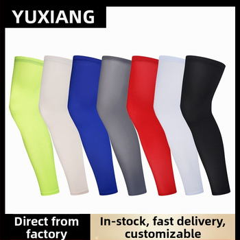 Прасцеви протектори за баскетбол – дишащи, влагоотводящи, бързосъхнещи, висока еластичност, полиестер