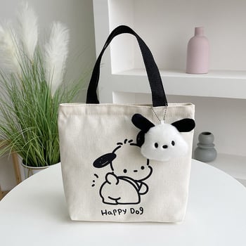 Női vászon ebédtáska, tote, vödör alakú, mintás karikatúra, fedéllel, cipzáras nyílás, belső szendvics rekesz