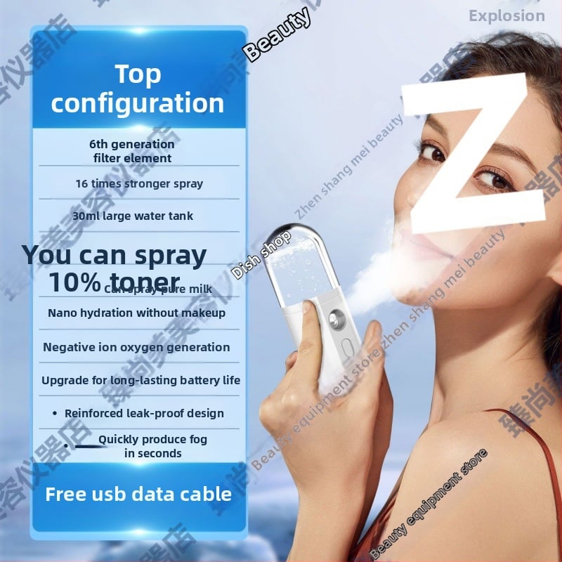 Νάνο Σπρέι Ενυδάτωσης - Χειρολαβής Φορητός Ουαλιστήρας Προσώπου - Κρύος Ψεκασμός, 5+ Ταχύτητες, Ώρα Ομίχλης ≤10s, Θερμοηλεκτρική Τεχνολογία Ενυδάτωσης, Χωρίς Ενσωματωμένη Μπαταρία