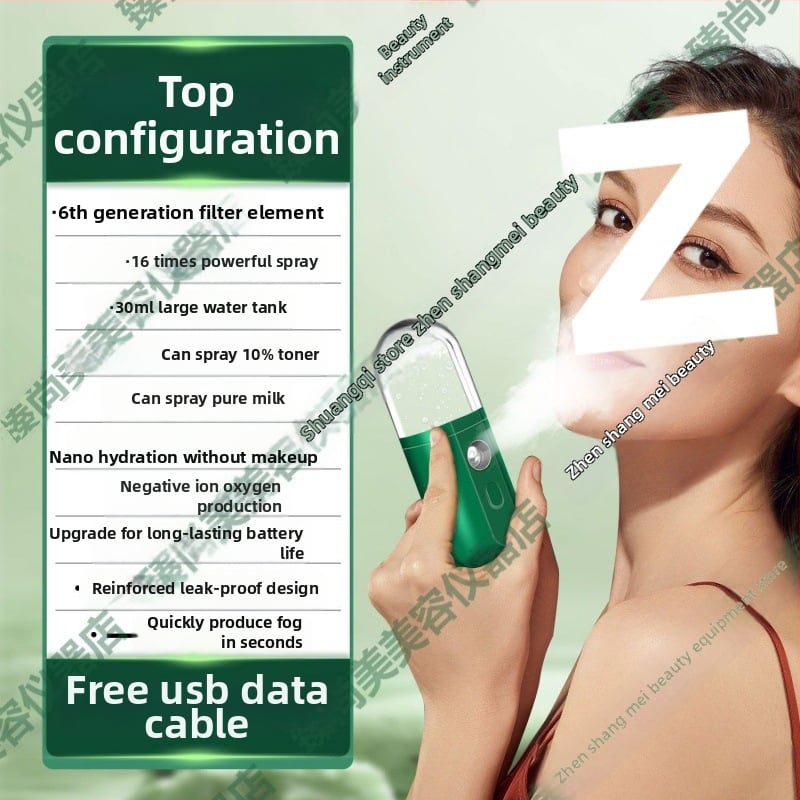 Νάνο Σπρέι Ενυδάτωσης - Χειρολαβής Φορητός Ουαλιστήρας Προσώπου - Κρύος Ψεκασμός, 5+ Ταχύτητες, Ώρα Ομίχλης ≤10s, Θερμοηλεκτρική Τεχνολογία Ενυδάτωσης, Χωρίς Ενσωματωμένη Μπαταρία