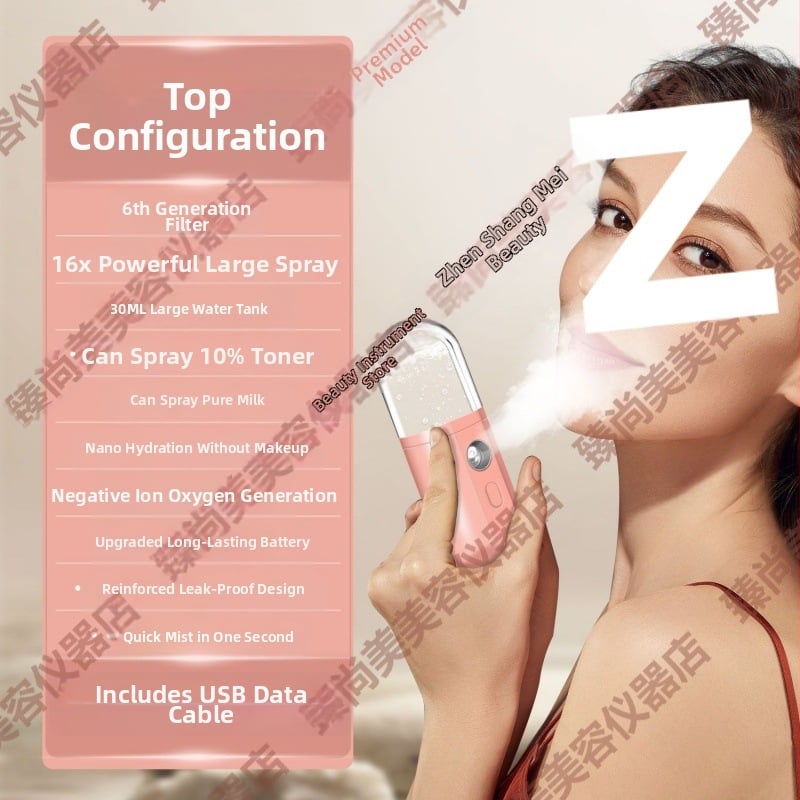 Νάνο Σπρέι Ενυδάτωσης - Χειρολαβής Φορητός Ουαλιστήρας Προσώπου - Κρύος Ψεκασμός, 5+ Ταχύτητες, Ώρα Ομίχλης ≤10s, Θερμοηλεκτρική Τεχνολογία Ενυδάτωσης, Χωρίς Ενσωματωμένη Μπαταρία