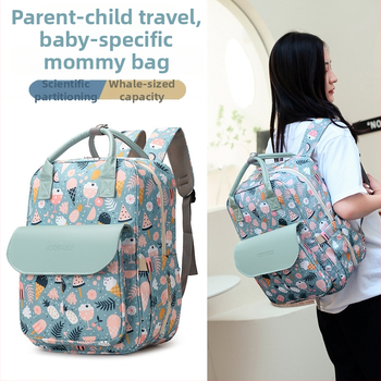 Раница за майчинство и бебе с геометричен принт, лека и износоустойчива, от оксфорд плат, подплата от полиестер, презрамки с въздушна възглавница