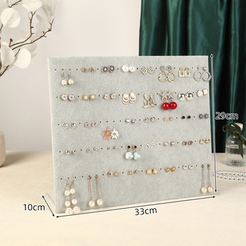 Дисплей за бижута: стойка за обици и колие, едно парче, материал Друг, форма Друг, 1-ви слой, стил висок клас