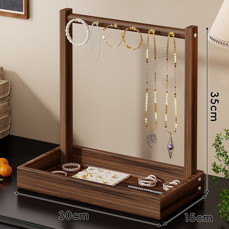 Дървен настолен органайзер за бижута с две нива — дисплей за гривни, колие и часовници, многофункционален, стил класически китайски
