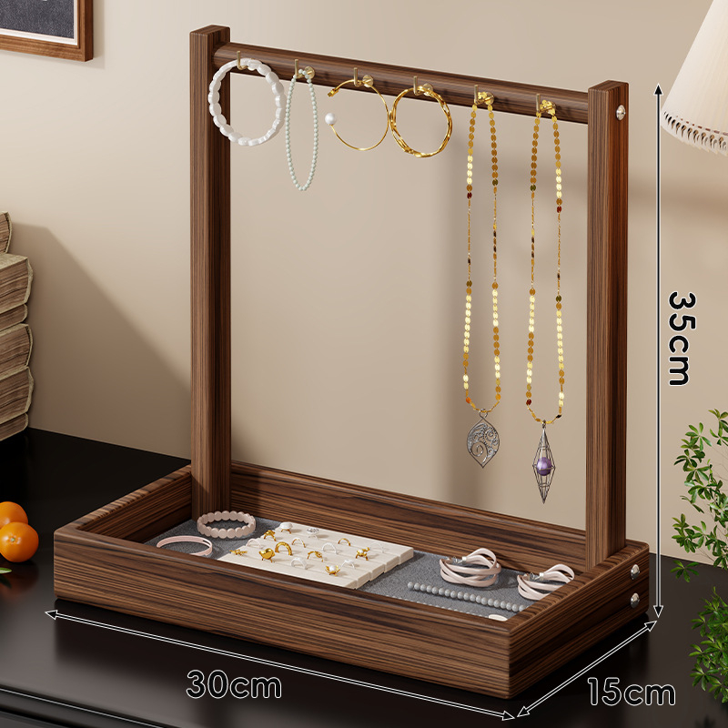 Дървен настолен органайзер за бижута с две нива — дисплей за гривни, колие и часовници, многофункционален, стил класически китайски