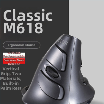 Вертикална USB ергономична мишка, 5 бутона, оптичен сензор, модел M618