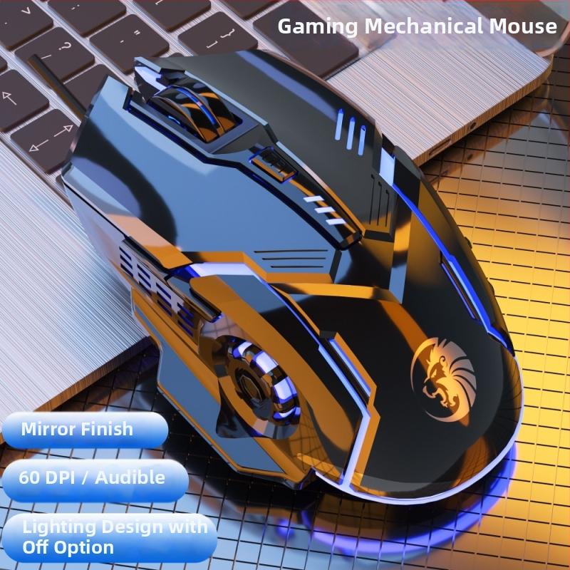 Гейминг мишка с кабел, безшумна, механична, осветена, USB