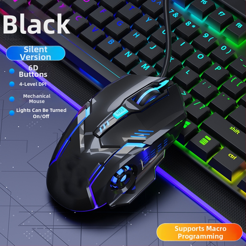 Гейминг мишка с кабел, безшумна, механична, осветена, USB