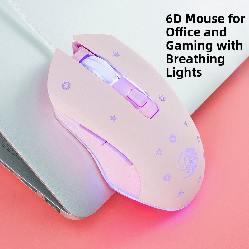 Гейминг мишка с кабел, безшумна, механична, осветена, USB