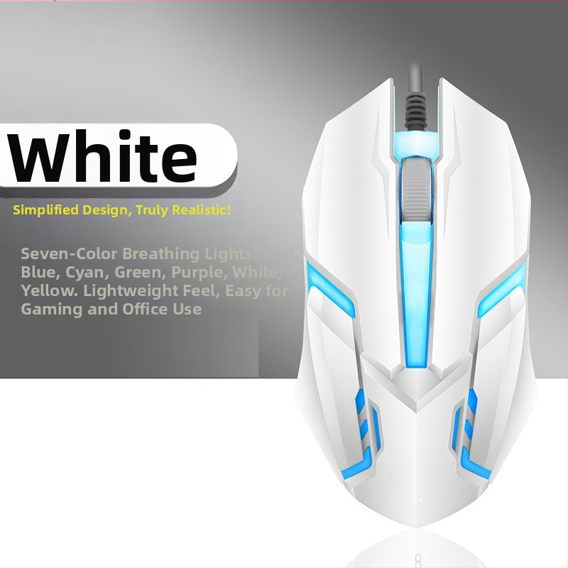 Гейминг мишка с кабел, безшумна, механична, осветена, USB