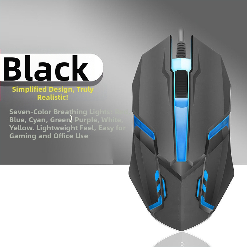 Гейминг мишка с кабел, безшумна, механична, осветена, USB