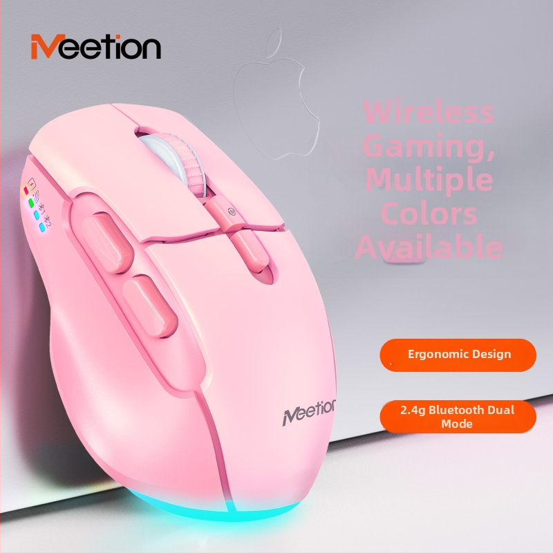 Meetion Mouse de birou fără fir cu 3 moduri, ergonomic, Bluetooth și 2.4G, 7 butoane, DPI 800/1200/1600/2400, Model BTM001