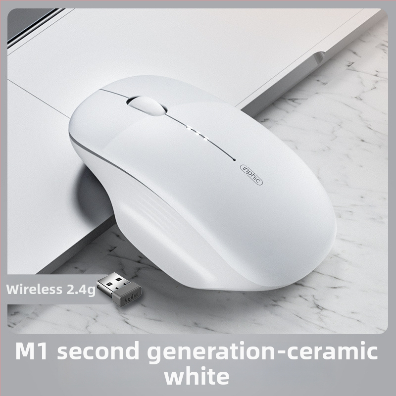 Inphic M1 втора генерация безжична мишка – тиха работа, USB-C презареждане, ергономичен дизайн, 2.4 GHz