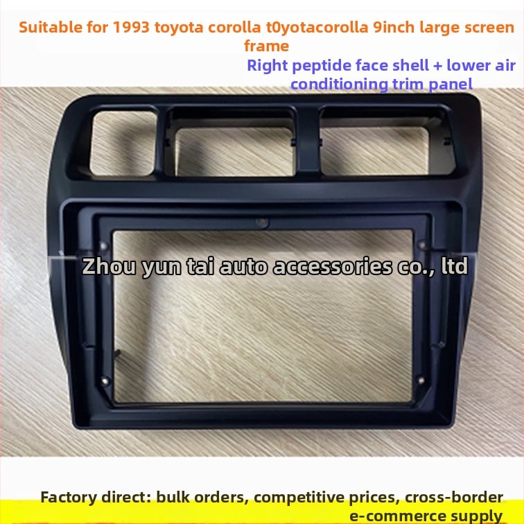 Cadru panoului Android pentru navigație pentru Toyota Corolla 1993, model TO-88, plastic, greutate 0,3 kg