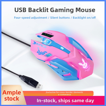 Sobebetter VMO-161 Drôtová optická herná myš, USB, 3200 DPI, 6 tlačidiel, ergonomický dizajn, 4 úrovne DPI