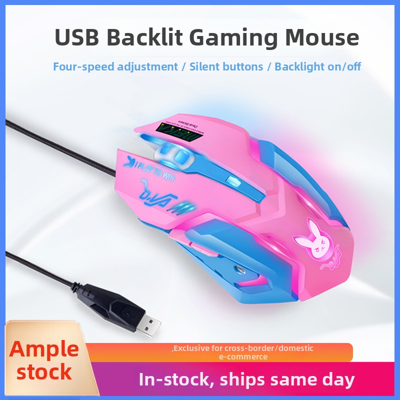Sobebetter VMO-161 Drôtová optická herná myš, USB, 3200 DPI, 6 tlačidiel, ergonomický dizajn, 4 úrovne DPI
