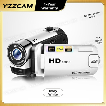 Kompaktiška skaitmeninė rankinė kamera su atverčiamu pasukamu ekranu selfiams; 16 MP CCD jutiklis, 16x optinis priartinimas, optinis vaizdo stabilizavimas