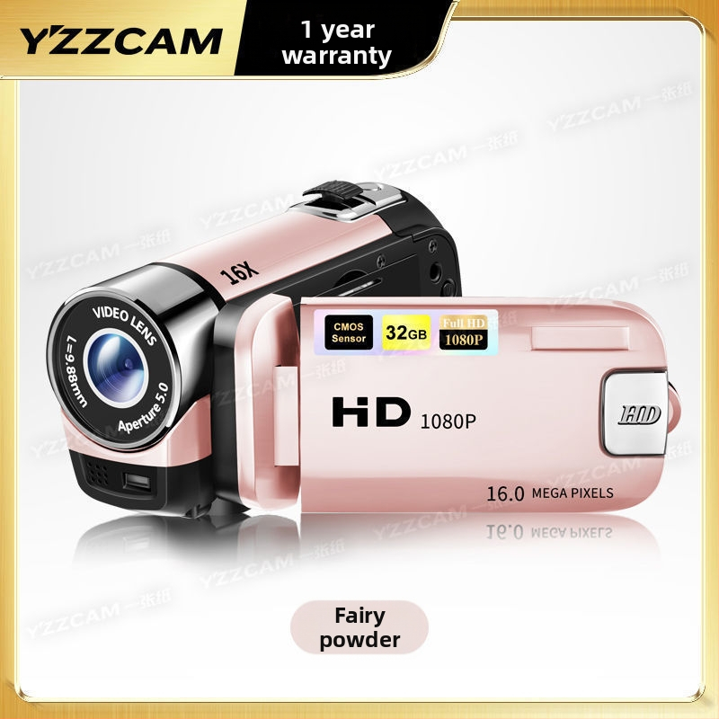 Kompaktiška skaitmeninė rankinė kamera su atverčiamu pasukamu ekranu selfiams; 16 MP CCD jutiklis, 16x optinis priartinimas, optinis vaizdo stabilizavimas