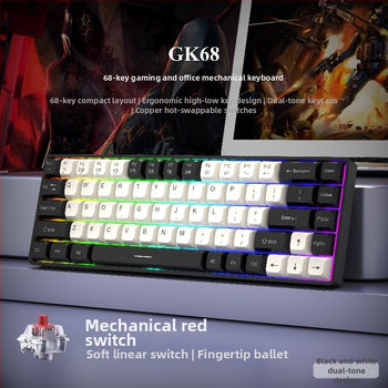 GK68 mehanička tipkovnica, žično i Bluetooth bežično povezivanje, RGB pozadinsko osvjetljenje, vodootporna konstrukcija, ABS kućište