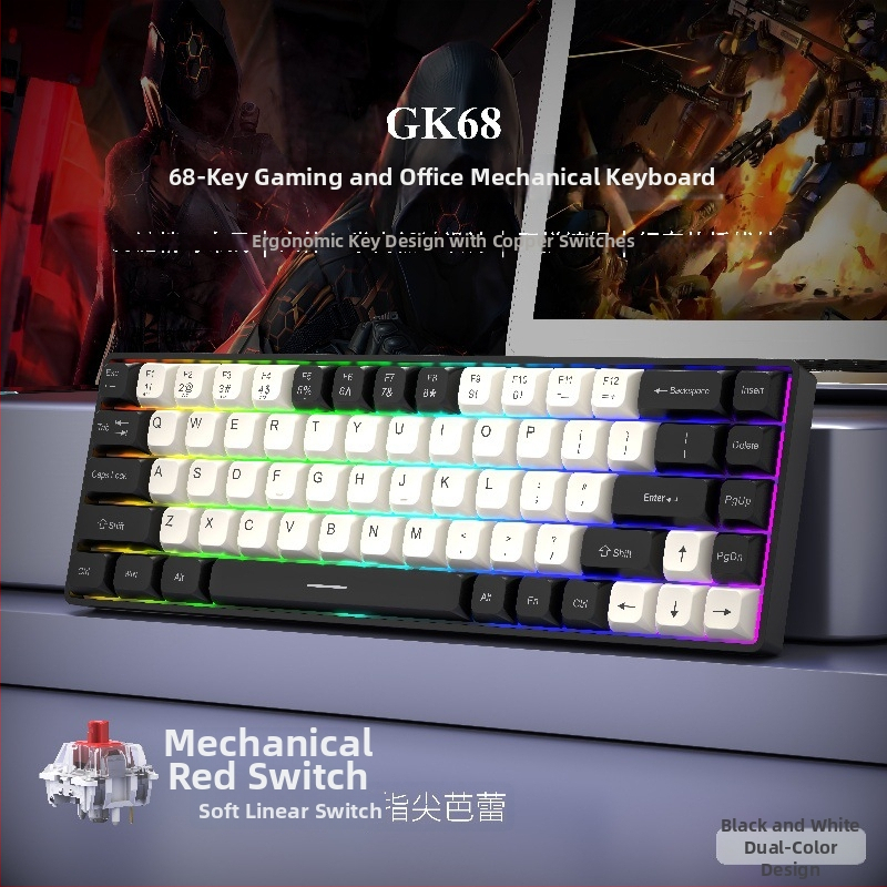 GK68 mehanička tipkovnica, žično i Bluetooth bežično povezivanje, RGB pozadinsko osvjetljenje, vodootporna konstrukcija, ABS kućište