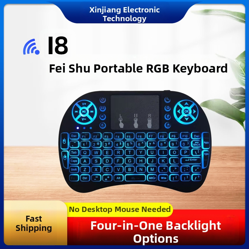 Bezdrôtová mini podsvietená klávesnica s air-mouse (i8) – USB, dosah 10 m, 2000 dpi