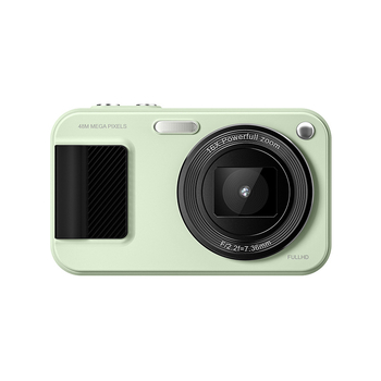 Okos kamera 16x optikai zoom, periszkópos objektív, elektronikus képstabilizáció — CMOS 1/2.7 inch szenzor, felbontás 4800×3200