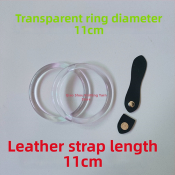 Χειροποίητο αξεσουάρ για τσάντες - μαγνητικό δερμάτινο κούμπωμα, κυκλικό διαφανές στοιχείο, πλεκτό υλικό με κοχύλι
