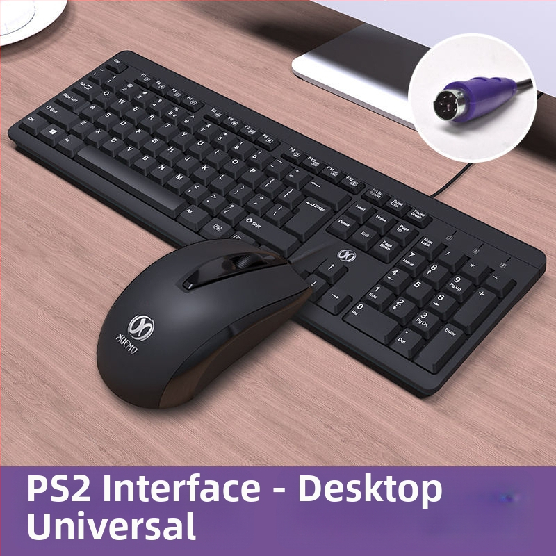Káblová klávesnica pre stolný počítač a notebook s PS/2 a USB rozhraniami, určená pre kanceláriu a hranie