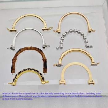 Σετ εξαρτημάτων τσάντας: κυκλικές και ημικυκλικές λαβές, κούφιες λαβές, μεταλλικές σταθερές λαβές, αξεσουάρ με χάντρες μπαμπού και δαχτυλίδια μεταφοράς — Άνοιξη 2024.
