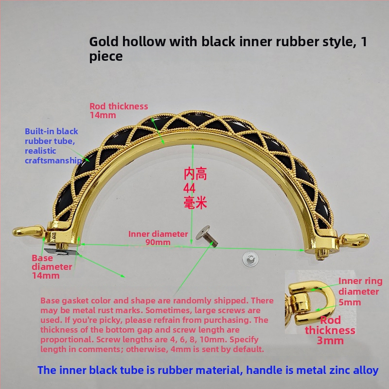 Σετ εξαρτημάτων τσάντας: κυκλικές και ημικυκλικές λαβές, κούφιες λαβές, μεταλλικές σταθερές λαβές, αξεσουάρ με χάντρες μπαμπού και δαχτυλίδια μεταφοράς — Άνοιξη 2024.