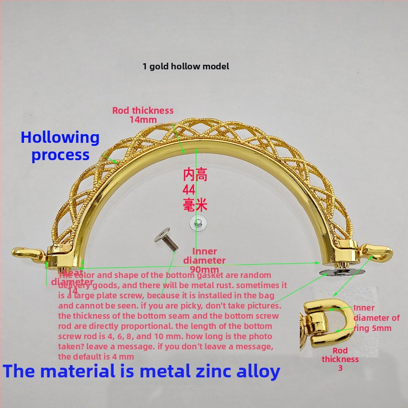 Σετ εξαρτημάτων τσάντας: κυκλικές και ημικυκλικές λαβές, κούφιες λαβές, μεταλλικές σταθερές λαβές, αξεσουάρ με χάντρες μπαμπού και δαχτυλίδια μεταφοράς — Άνοιξη 2024.